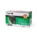 Digital X 850VA Offline UPS